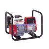 Máy phát điện ELEMAX SH1900