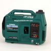 Máy phát điện ELEMAX SHX2000