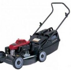 Máy cắt cỏ Honda HRU196DPU