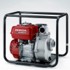 Máy bơm nước Honda WH20XT DFX