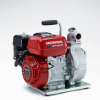Máy bơm nước Honda WH15XT2 A