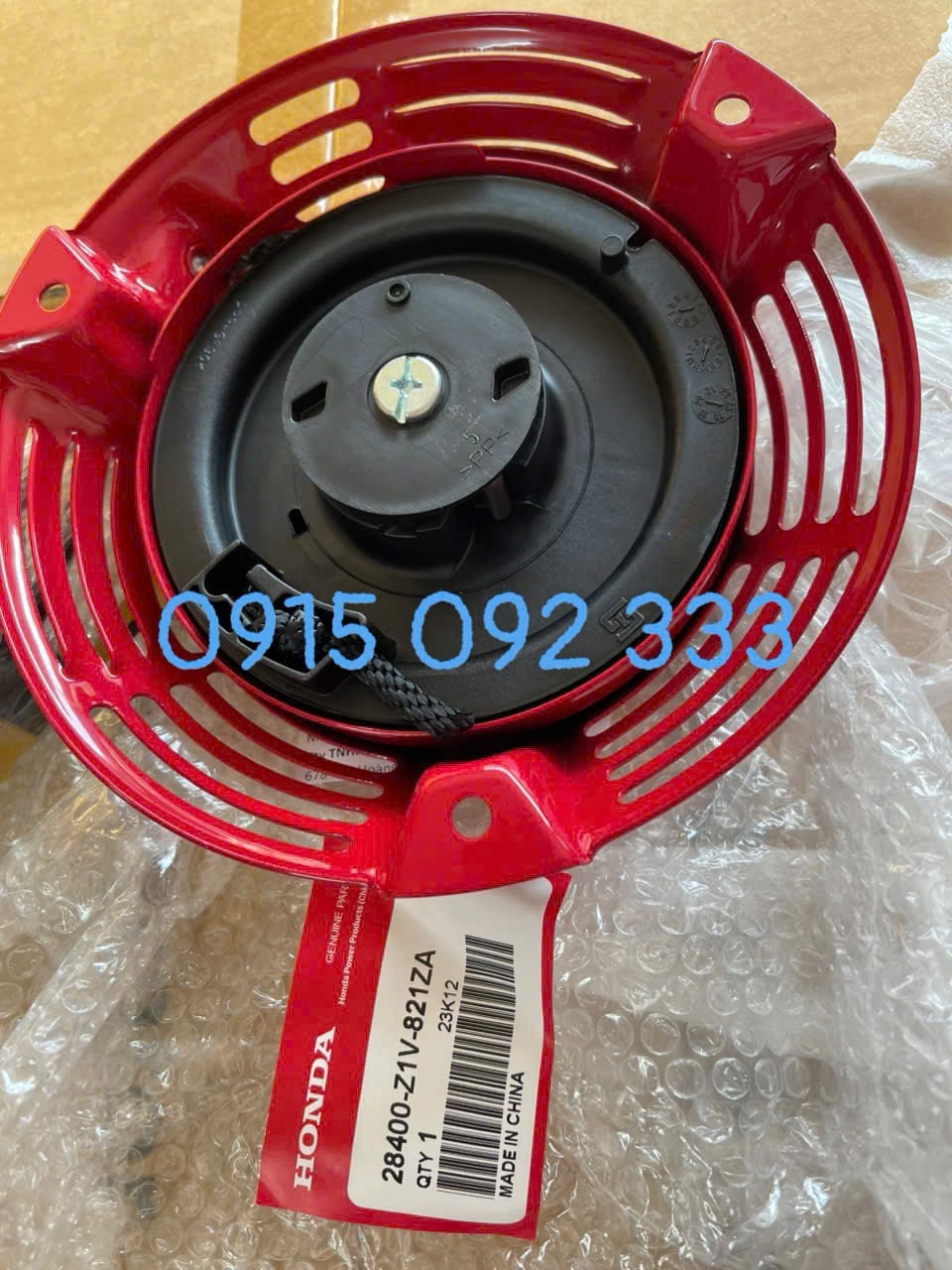 Ốp giật nổ 1 Ốp giật nổ