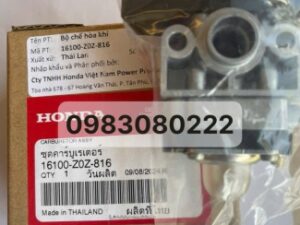 Bộ Chế Hoà Khí Honda