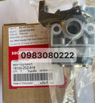 Bộ Chế Hoà Khí Honda 1 Bộ Chế Hoà Khí Honda