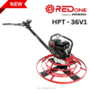 Máy xoa nền Honda HPT-36V1